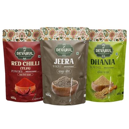 Devarul Indian Spices Combo Pack – Red Chilli, Jeera, Daniya Powder 100g Each (100Gram Of Each, Red Chilli-Jeera-Daniya)