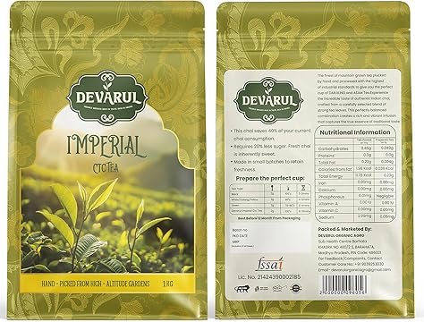 IMPERIAL CTC TEA - Image 3