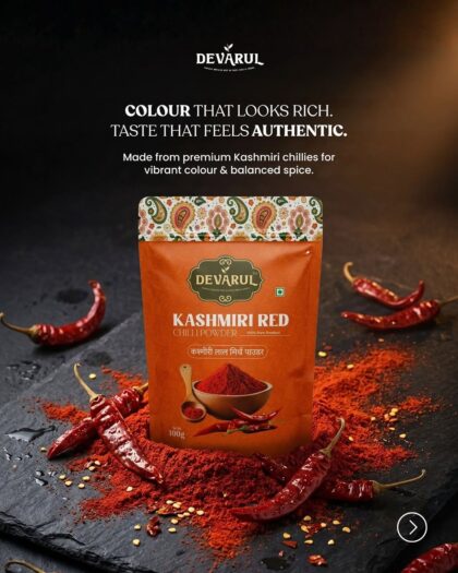 KASHMIRI RED CHILLI POWDER