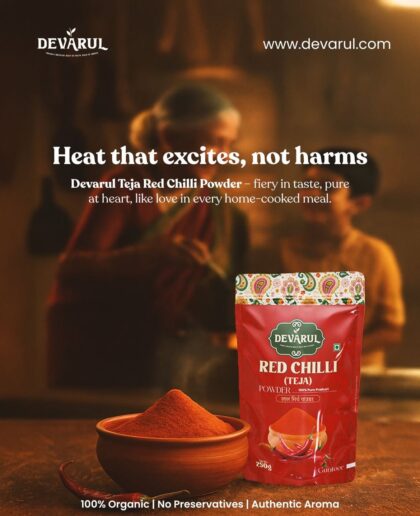 DEVARUL TEJA RED CHILLI POWDER