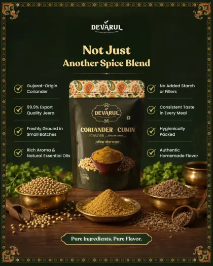 DEVARUL WHOLE CUMIN SEEDS (JEERA)