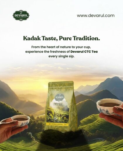 IMPERIAL CTC TEA
